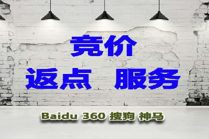 360信息流广告在移动端的应用案例