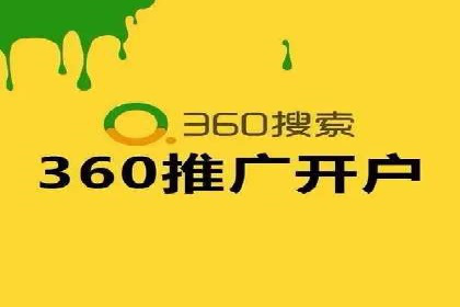 信息流营销案例：短视频营销的运营之道